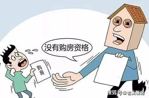 查房网，开房信息查询全解析，这些冷知识你知道吗？
