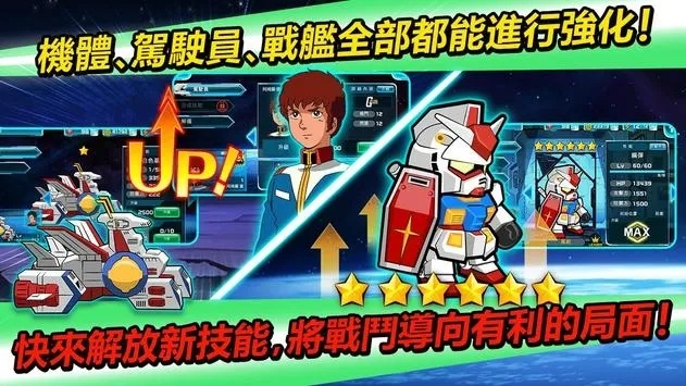 变形玩具大乱斗，手办、高达和潮玩品牌的终极对决