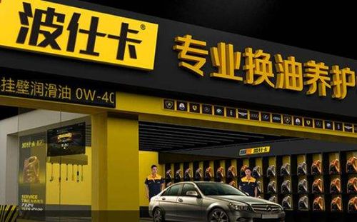 电车维修加盟店热门品牌推荐