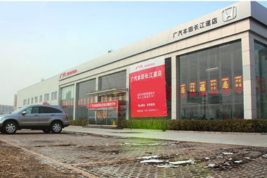 电车维修加盟店热门品牌推荐