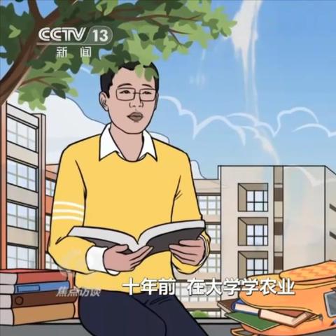 四季流转的乡村画卷—我的家乡美如诗