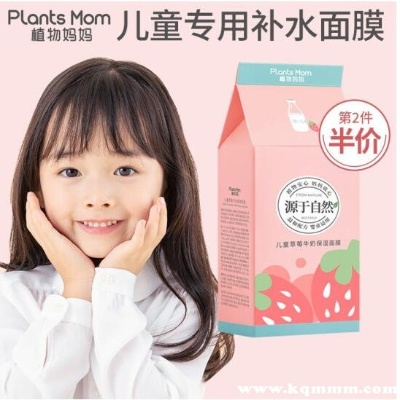婴儿面膜纸选购全攻略，10款热门品牌实测+避坑指南
