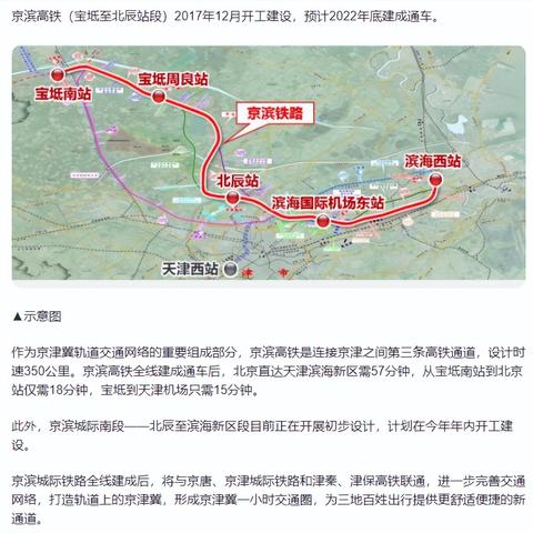 哈你直播体验全解析，真实测评+避坑指南
