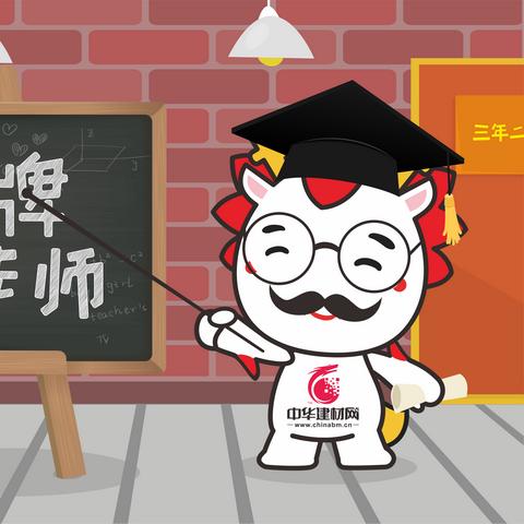 加盟全屋定制品牌推荐