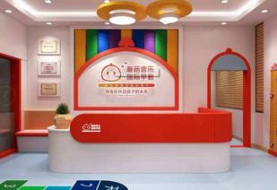 枣庄音乐早教加盟费用详解