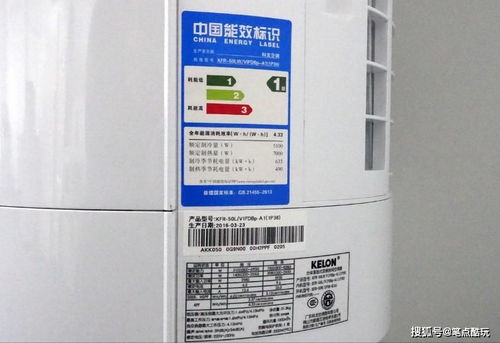 荣声冰箱怎么样？知乎用户真实评价+选购避坑指南