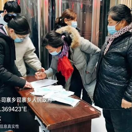 农业投资人如何助力乡村振兴，从投资到共赢的实践路径