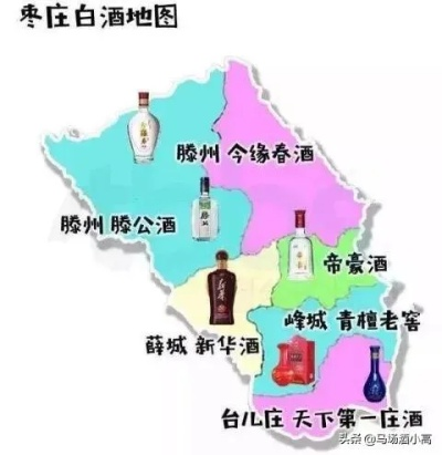 山东大曲酱香白酒品牌全解析，从百年老厂到酱香新势力