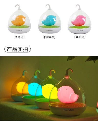 母婴小夜灯品牌推荐与选购指南