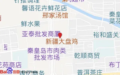 秦皇岛家居市场概览