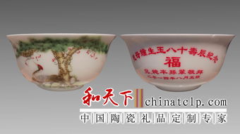 2023年陶瓷碗选购指南，高颜值+实用性的宝藏品牌推荐