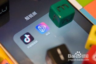 抖音月付额度如何套现？详解1万额度的换算与实用攻略