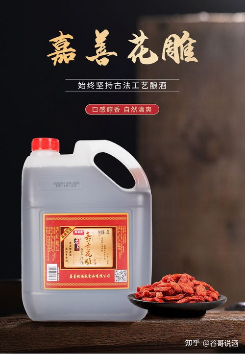 白酒黄酒选购指南，老字号与新兴品牌如何选？附避坑指南