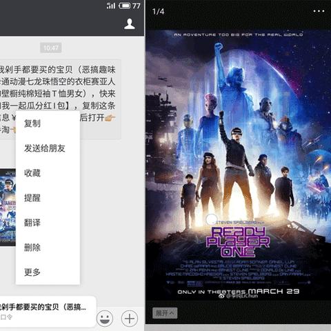 如何提取淘宝先用后付额度？