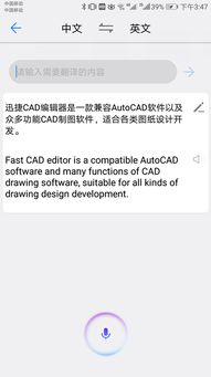 开房记录怎么查？这些方法合法又实用（附案例+避坑指南）