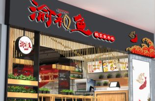 重庆品牌蛋糕店加盟热门选择—探索加盟蛋糕店的多元选择