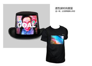探索户外服装的时尚与功能—联盟户外品牌全解析