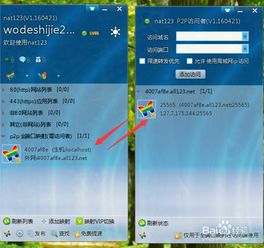 手把手教你选二手物理服务器，避坑指南+避坑案例