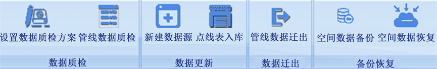 智慧管廊图标图片高清大图全解析，功能、设计与应用案例