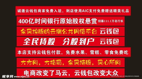 个人网站横幅广告设计指南，从0到1的实战经验分享