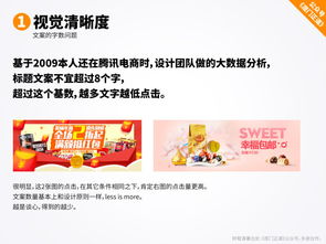 个人网站横幅广告设计指南，从0到1的实战经验分享