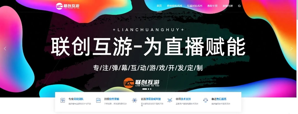 手游直播必看！手把手教你挂字幕的5大技巧与避坑指南
