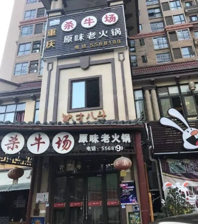 攀枝花早餐加盟品牌大盘点