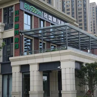 聊城托管加盟店品牌推荐