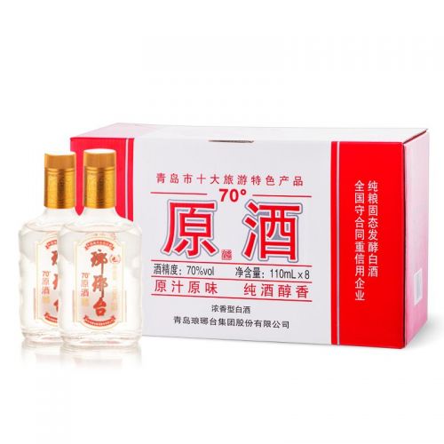 英国小瓶白酒品牌全解析，从经典到新锐，解锁你的微醺时刻