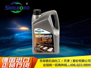 实用润滑油加盟品牌推荐