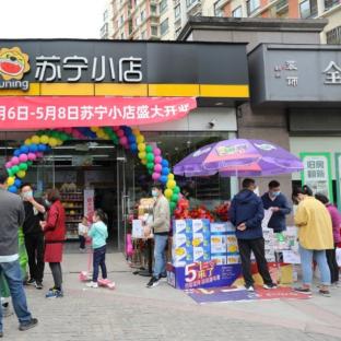 南京品牌减肥加盟店推荐及案例分析