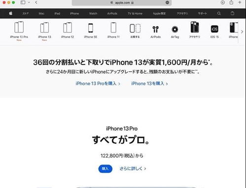 抖音月付额度1592781Z空间的巧妙利用