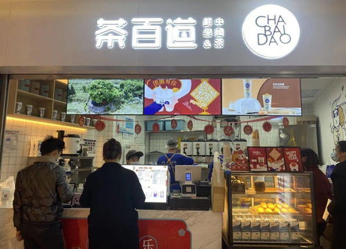 泡脚店加盟推荐品牌大盘点