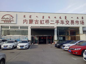 包头汽车加盟店品牌推荐