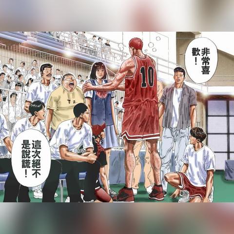 如何高效利用抖音月付额度？14000元大额度攻略