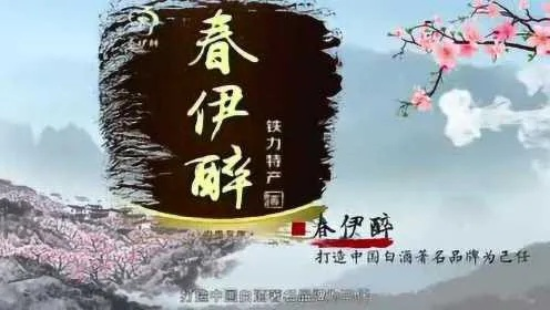 伊春加盟餐饮店品牌推荐