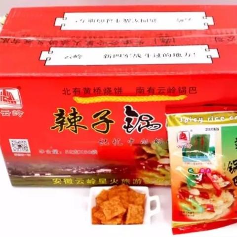 宣城品牌锅巴加盟店推荐及案例分析