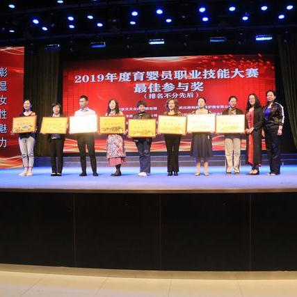 母婴品牌冠军的秘诀