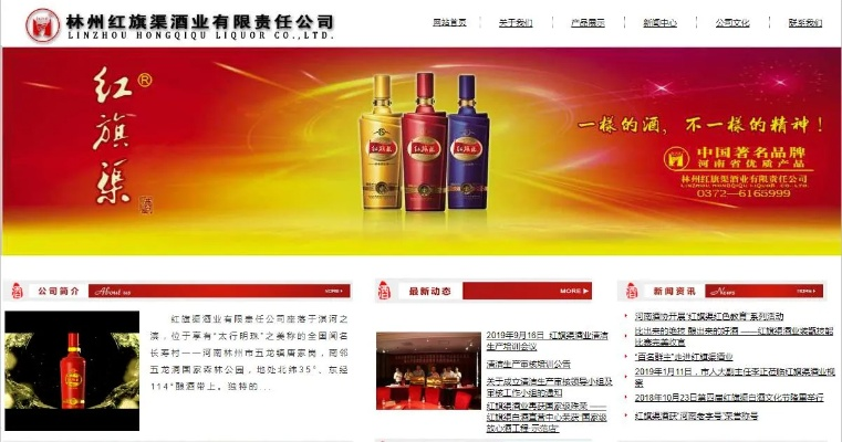 林州柴油加盟店品牌推荐及案例分析