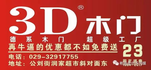 聊城蜂蜜加盟商热门品牌一览