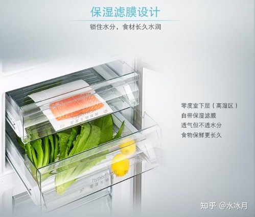 冰箱散热扇十大品牌排名解析，选购指南、避坑技巧与用户真实体验分享