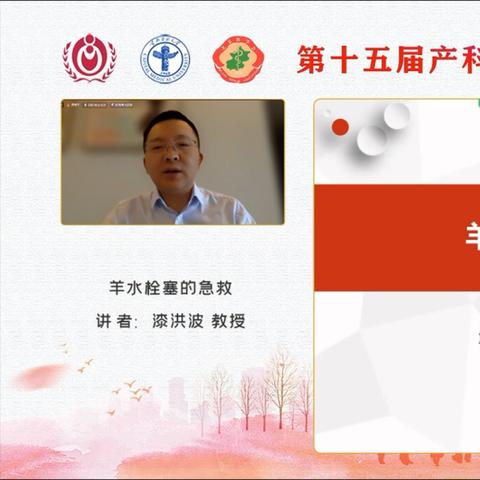 母婴品牌保险，为宝贝的未来护航