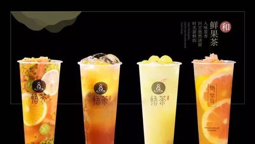 半成品杯子茶叶品牌全解析，懒人也能喝出高级感