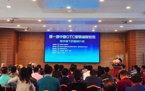 医药品牌创新案例分享