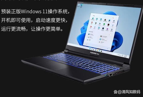 国产电脑崛起！这5款高性价比机型让你闭眼入