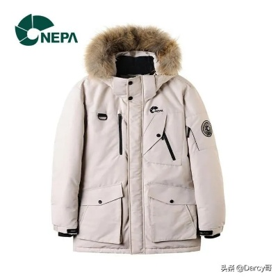 韩国户外羽绒服品牌介绍
