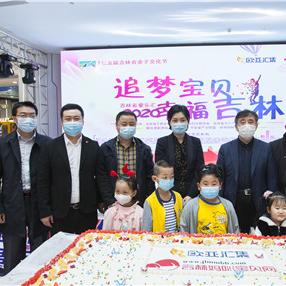 吉林早教加盟市场选择指南