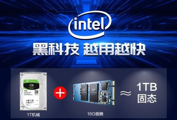 T标志电脑配件，国产高性价比的硬核选择
