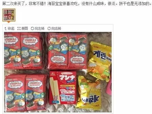 进口零食店爆款命名公式，从芝士星球到月桂烘焙的实战指南