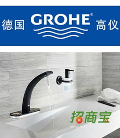 全球家居卫浴品牌大盘点